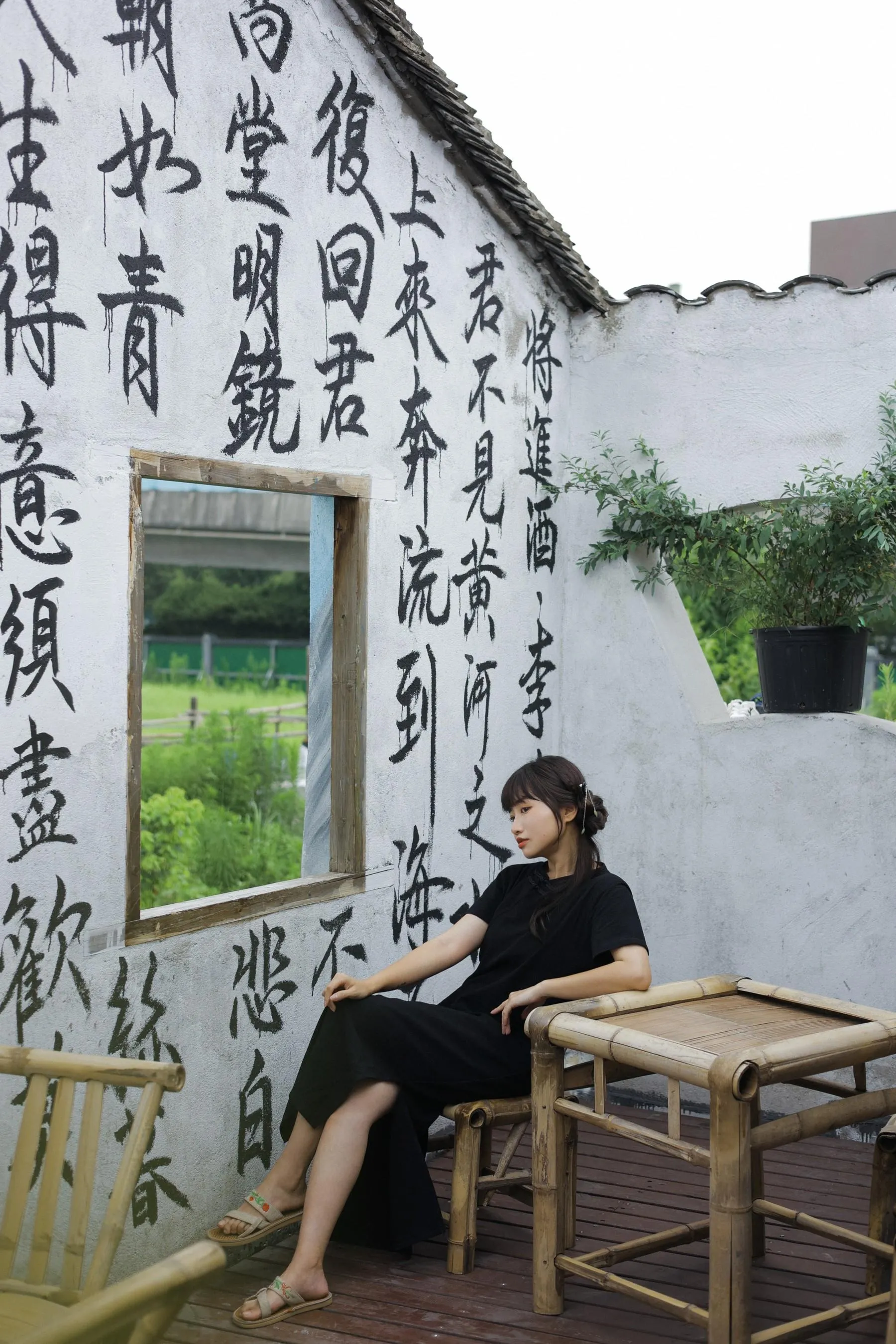 [YITUYU艺图语]2022.07.29 墨香 蓝胖子- [30P]插图4